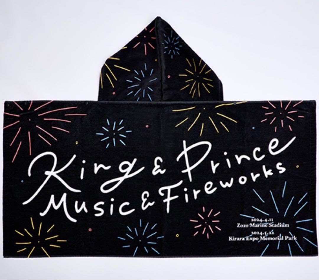 King &amp; Prince - King&amp;Prince キンプリ タオル Amazon.co.jp: King & Prince 【 フェイスタオル 】 LIVE TOUR